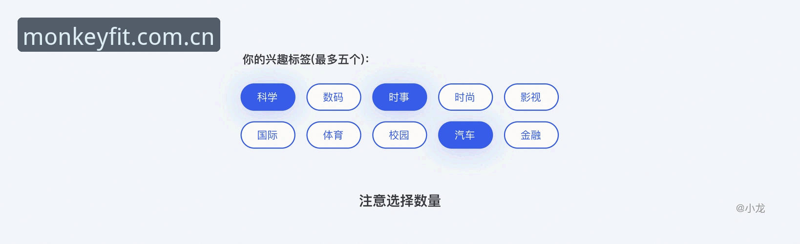 为什么越来越多的用户选择悟空体育苹果版？深度解析其核心优势