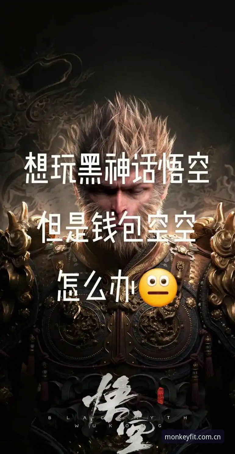 悟空体育官网认证官方下载完整指南：从技术角度解析正版平台的多端体验